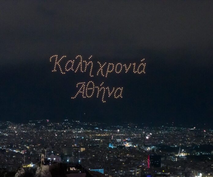 2026-1-e1767243681857