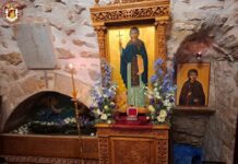 Η Εορτή της Αγίας Μελανης στα Ιεροσόλυμα