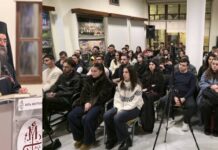 Ομιλία Μητροπολίτου Καστορίας Καλλινίκου σε Φοιτητές (ΦΩΤΟ)