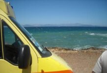 16χρονο παλικαρακι τραυματίστηκε από εκπυρσοκρότηση καραμπίνας