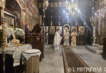 Μνημόσυνο για τον πρώην Σύμης Χρυσόστομο