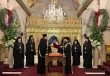 «Έτος Πατριάρχου Βαρθολομαίου» το 2026 στην Ιερά Αρχιεπισκοπή Αυστραλίας