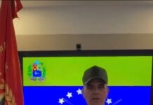 Ο υπουργός Άμυνας της Βενεζουέλας είναι ζωντανός και έχει εκδώσει ανακοίνωση