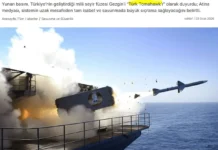 Ο τουρκικός πύραυλος «Gezgin» περιγράφεται από τους Έλληνες ως «τουρκικός Tomahawk»