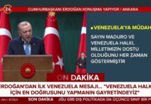 Ο Ερντογάν άνοιξε το στοματάκι του για τον συνέταιρο του, Μαδούρο, έπειτα από την εσωτερική κατακραυγή