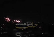 Χαλεπι: Μάχες σώμα με σώμα μεταξύ Κούρδων και ισλαμοφασιστών