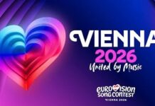 Ανακοίνωση έκπληξη από την ΕΡΤ για τον εθνικό τελικό της Eurovision στις 4 Ιανουαρίου