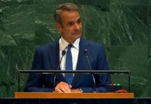 Κυριάκος Μητσοτάκης: Ο Νικολάς Μαδούρο ηγήθηκε μιας βάναυσης και καταπιεστικής δικτατορίας που προκάλεσε αδιανόητα βάσανα στον λαό της Βενεζουέλας