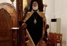 Εσπερινός Πρωτοχρονιάς στον Ιερό Μητροπολιτικό Ναό Αρκαλοχωρίου