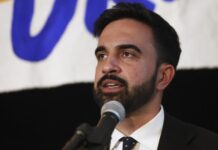 Ορκίστηκε ο πρώτος Μουσουλμάνος δήμαρχος της Νέας Υόρκης