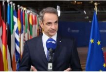 Κυρ. Μητσοτάκης: Ανάγκη περαιτέρω ενίσχυσης και στήριξης των ουκρανικών Ενόπλων Δυνάμεων