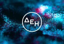 Χρηματιστήριο: Η ΔΕΗ «καπάρωσε» το Νο.6