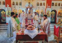 Η Εορτή του Προδρόμου στη Μητρόπολη Μαρωνείας