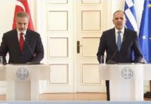 Τηλεφωνική συνομιλία Γεραπετρίτη-Φιντάν-Τι συζήτησαν