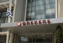 ΟΠΕΚΕΠΕ: Μια εθνική «ρετσινιά» στις Βρυξέλλες