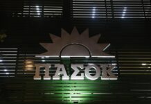 Προεκλογικές κόντρες στο ΠΑΣΟΚ – Η μάχη της έδρας