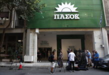 ΠΑΣΟΚ: Από το όραμα της νίκης στα δημοσκοπικά τάρταρα
