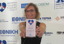 PET CITY GROUP: Διακρίθηκε στα Βραβεία Φιλοζωίας 2025 – «Ηρωικές Καρδιές»