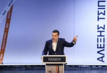 Καλή Χρονιά από τον Αλέξη Τσίπρα με φόντο την «Ιθάκη» – Επιταχύνεται η επιστροφή